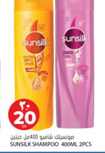 SUNSILK Shampoo / Conditioner  in جراند هايبرماركت in قطر - أم صلال