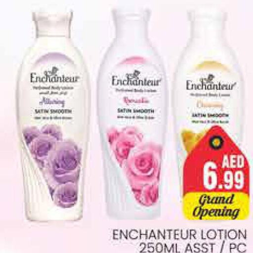 Enchanteur Body Lotion & Cream  in PASONS GROUP in UAE - Dubai