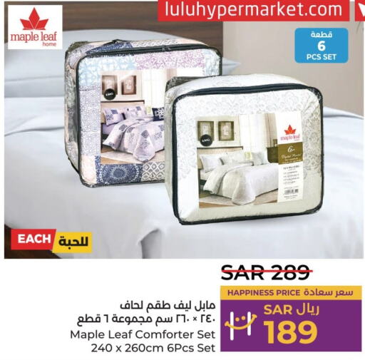 SAMSUNG Smart TV  in LULU Hypermarket in KSA, Saudi Arabia, Saudi - Qatif