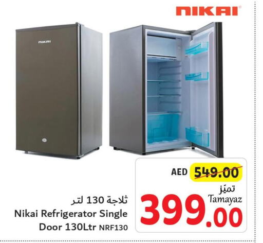 NIKAI Refrigerator  in Union Coop in UAE - Abu Dhabi