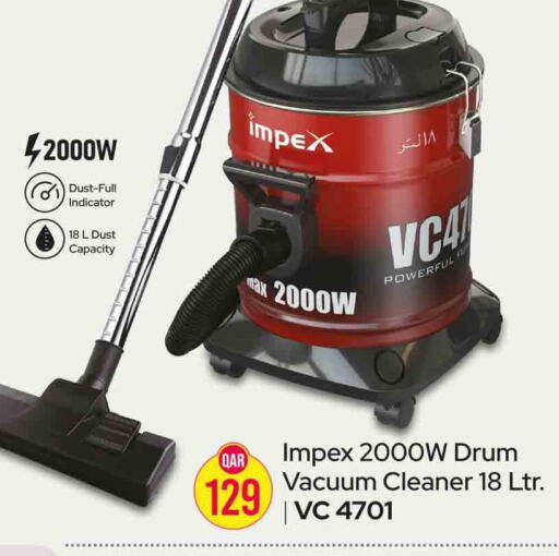 IMPEX Vacuum Cleaner  in روابي هايبرماركت in قطر - الضعاين