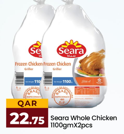 SEARA Frozen Whole Chicken  in باريس هايبرماركت in قطر - الخور