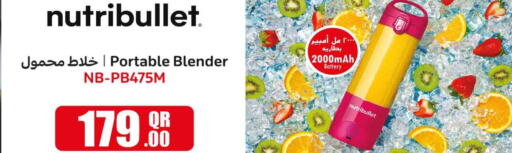 NUTRIBULLET Mixer / Grinder  in Rawabi Hypermarkets in Qatar - Doha
