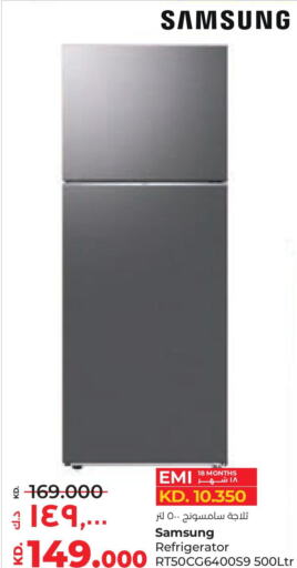 SAMSUNG Refrigerator  in لولو هايبر ماركت in الكويت - مدينة الكويت