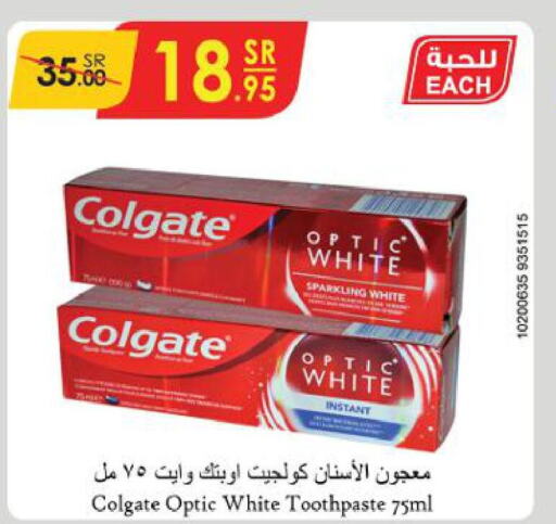 COLGATE Toothpaste  in Danube in KSA, Saudi Arabia, Saudi - Abha