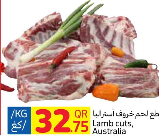  Mutton / Lamb  in كارفور in قطر - الشمال