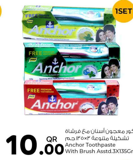 ANCHOR Toothpaste  in روابي هايبرماركت in قطر - الضعاين