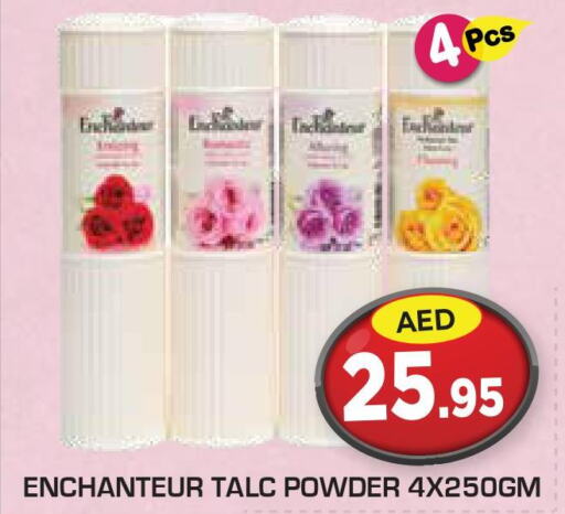 Enchanteur Talcum Powder  in Baniyas Spike  in UAE - Abu Dhabi