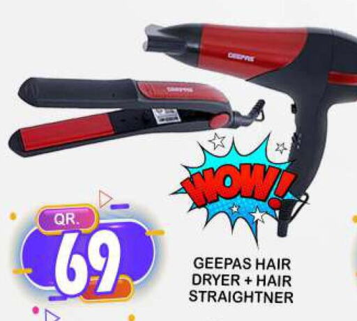 GEEPAS Hair Appliances  in Dubai Shopping Center in Qatar - Al Rayyan