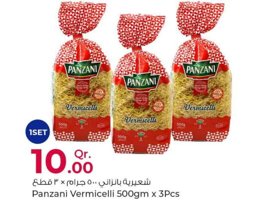 PANZANI Vermicelli  in Rawabi Hypermarkets in Qatar - Al Daayen