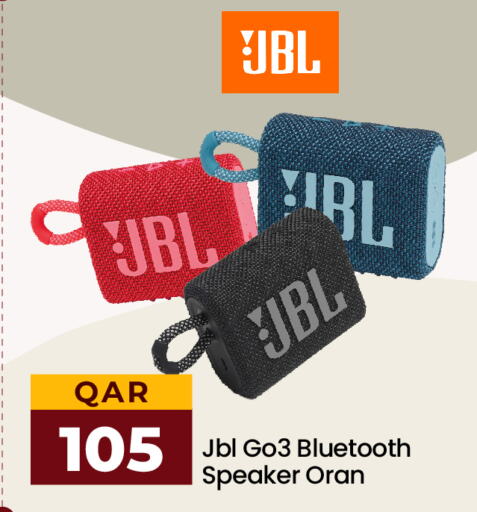 JBL Speaker  in Paris Hypermarket in Qatar - Umm Salal