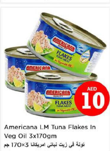AMERICANA Tuna - Canned  in Nesto Hypermarket in UAE - Sharjah / Ajman