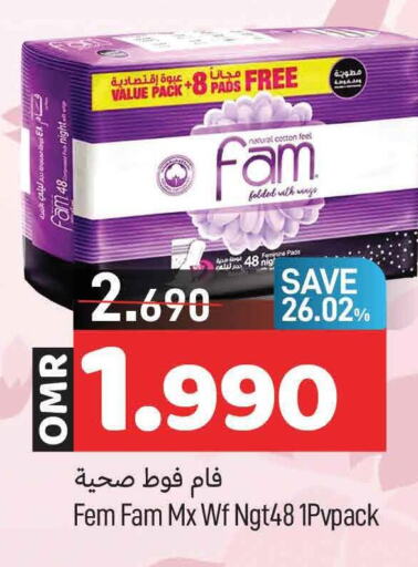 FAM   in MARK & SAVE in Oman - Muscat
