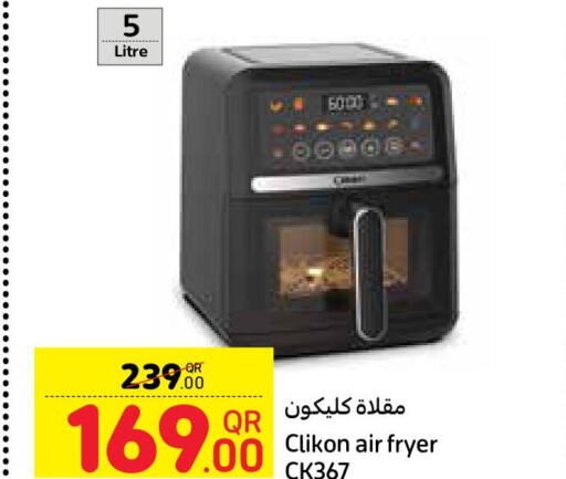 CLIKON Air Fryer  in كارفور in قطر - الضعاين