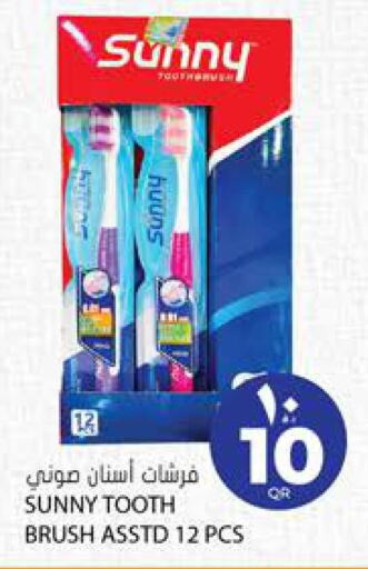  Toothbrush  in جراند هايبرماركت in قطر - الريان