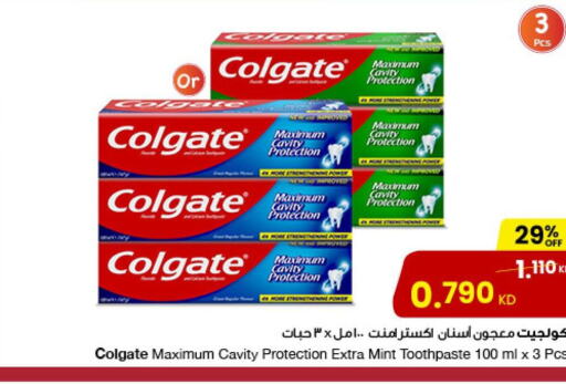 COLGATE Toothpaste  in The Sultan Center in Kuwait - Ahmadi Governorate