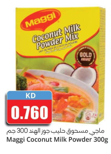 MAGGI Coconut Powder  in 4 SaveMart in Kuwait - Kuwait City