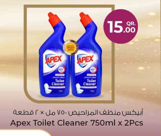  Toilet / Drain Cleaner  in روابي هايبرماركت in قطر - أم صلال