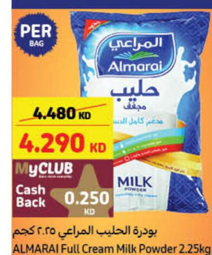 ALMARAI Milk Powder  in Carrefour in Kuwait - Ahmadi Governorate