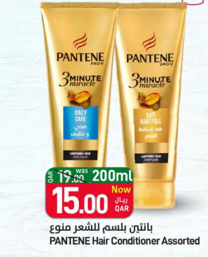 PANTENE Shampoo / Conditioner  in ســبــار in قطر - الوكرة