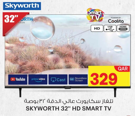 SKYWORTH Smart TV  in Ansar Gallery in Qatar - Al-Shahaniya
