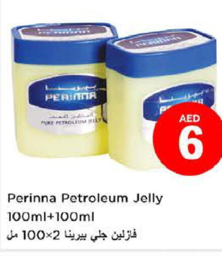 VASELINE Petroleum Jelly  in Nesto Hypermarket in UAE - Sharjah / Ajman