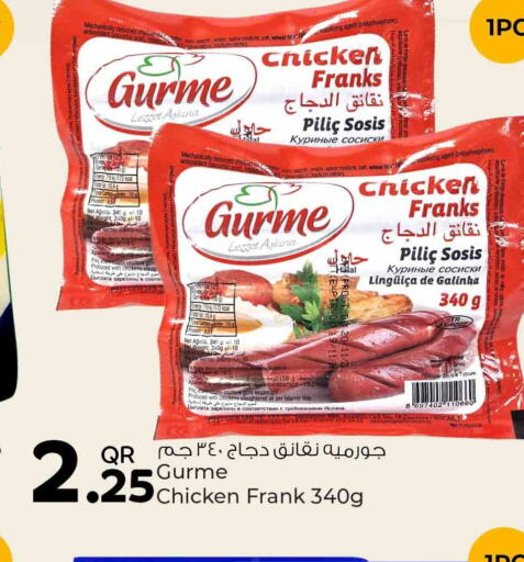  Chicken Franks  in Rawabi Hypermarkets in Qatar - Umm Salal