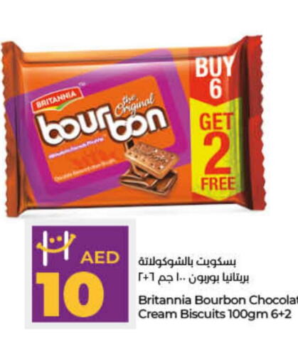 BRITANNIA   in Lulu Hypermarket in UAE - Fujairah