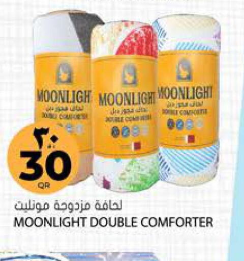 COMFORT Softener  in Grand Hypermarket in Qatar - Al Rayyan