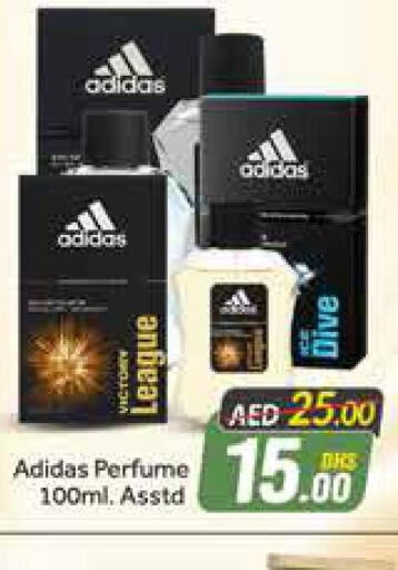 Adidas   in أزهر المدينة هايبرماركت in الإمارات العربية المتحدة , الامارات - دبي