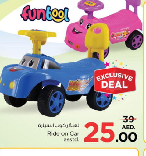  Car Charger  in Nesto Hypermarket in UAE - Umm al Quwain