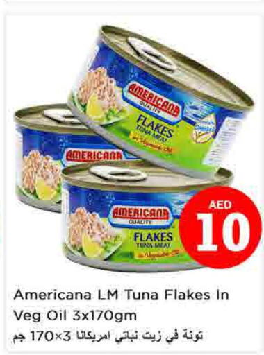 AMERICANA Tuna - Canned  in Nesto Hypermarket in UAE - Sharjah / Ajman