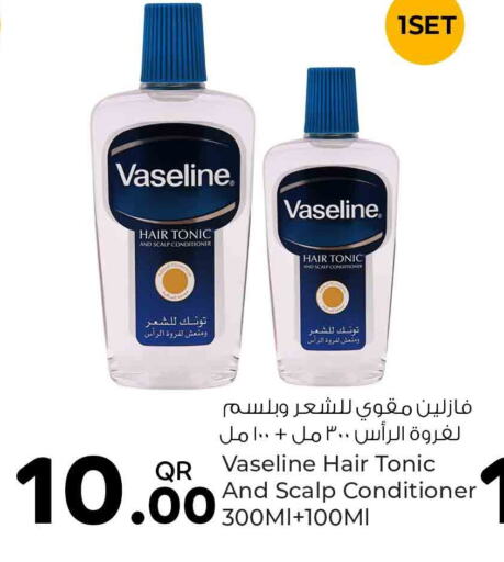 VASELINE Hair Oil  in Rawabi Hypermarkets in Qatar - Umm Salal