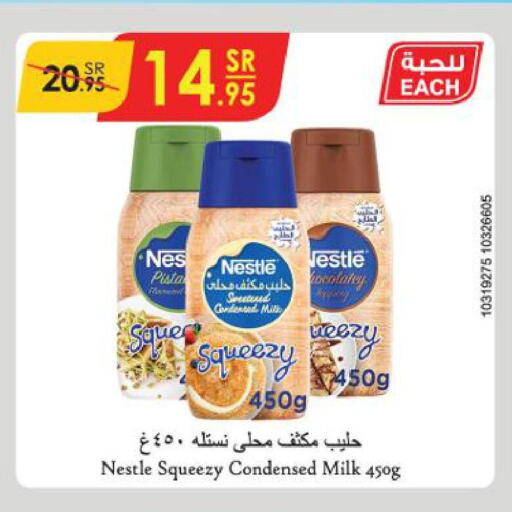 NESTLE Condensed Milk  in Danube in KSA, Saudi Arabia, Saudi - Jeddah