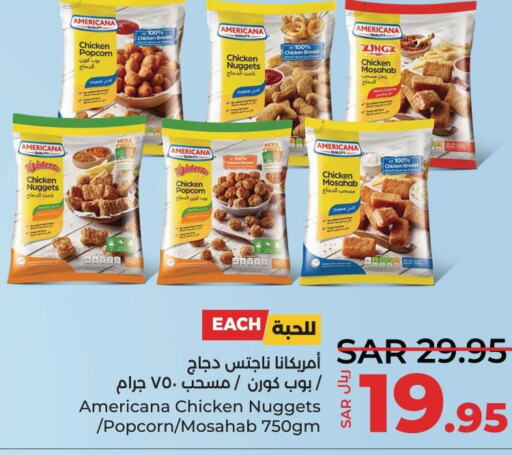 AMERICANA Chicken Mosahab  in لولو هايبرماركت in مملكة العربية السعودية, السعودية, سعودية - سيهات