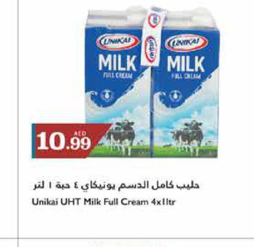 UNIKAI Long Life / UHT Milk  in تروليز سوبرماركت in الإمارات العربية المتحدة , الامارات - الشارقة / عجمان