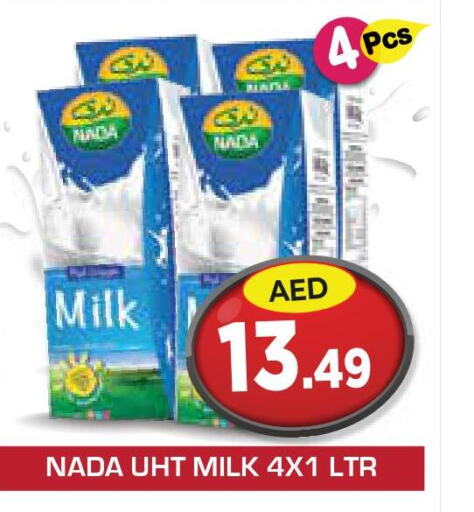 NADA Long Life / UHT Milk  in سنابل بني ياس in الإمارات العربية المتحدة , الامارات - أبو ظبي