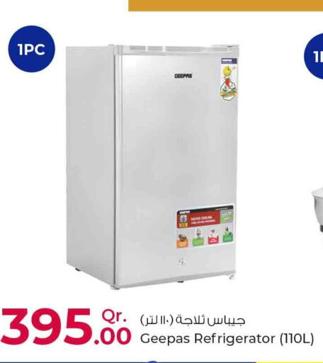 GEEPAS Refrigerator  in روابي هايبرماركت in قطر - الدوحة