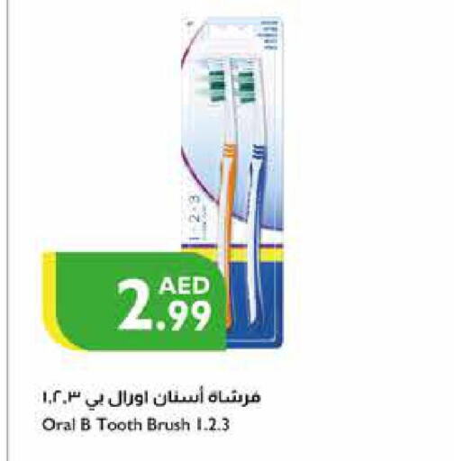 ORAL-B Toothbrush  in إسطنبول سوبرماركت in الإمارات العربية المتحدة , الامارات - الشارقة / عجمان