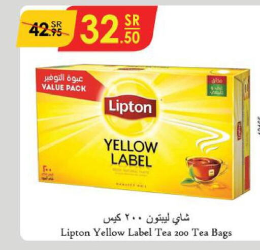 Lipton Tea Bags  in Danube in KSA, Saudi Arabia, Saudi - Tabuk