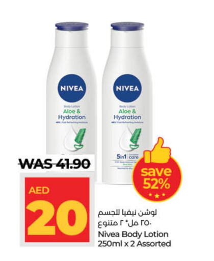 Nivea Body Lotion & Cream  in Lulu Hypermarket in UAE - Umm al Quwain