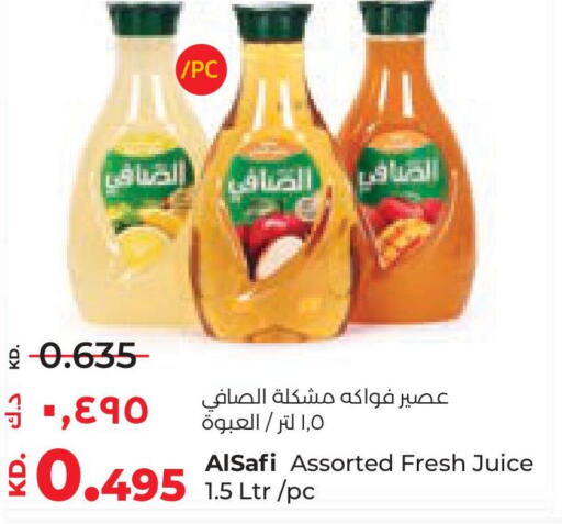 AL SAFI   in Lulu Hypermarket  in Kuwait - Jahra Governorate