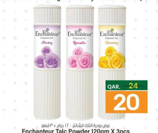 Enchanteur Talcum Powder  in Paris Hypermarket in Qatar - Al Rayyan
