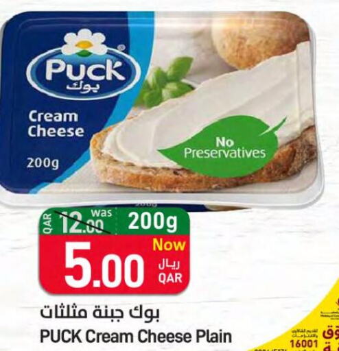 PUCK Cream Cheese  in SPAR in Qatar - Al Khor