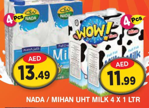 NADA Long Life / UHT Milk  in سنابل بني ياس in الإمارات العربية المتحدة , الامارات - الشارقة / عجمان