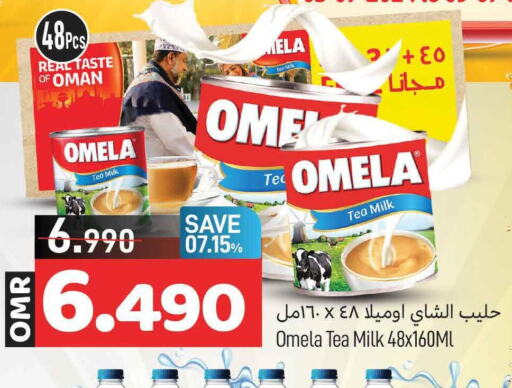  Evaporated Milk  in MARK & SAVE in Oman - Muscat