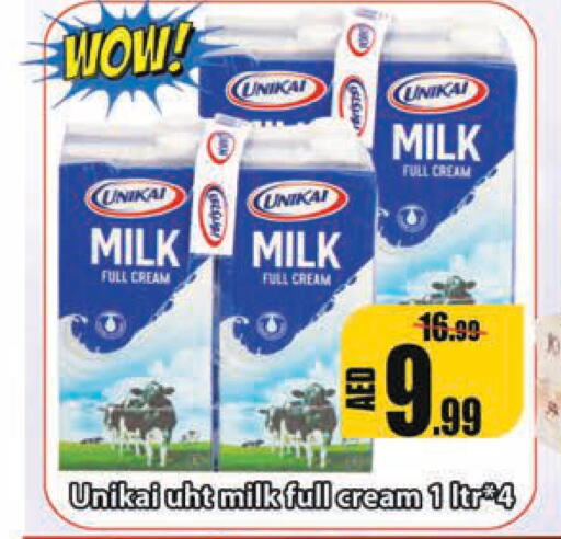  Long Life / UHT Milk  in Leptis Hypermarket  in UAE - Ras al Khaimah