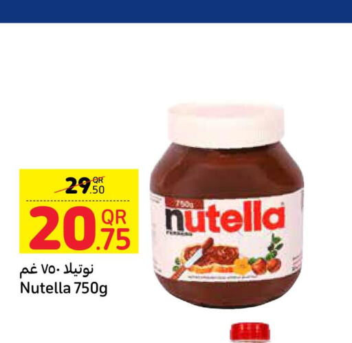 NUTELLA Chocolate Spread  in كارفور in قطر - الوكرة
