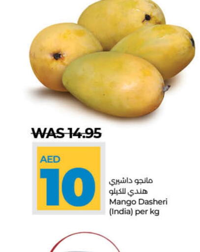  Mangoes  in Lulu Hypermarket in UAE - Sharjah / Ajman