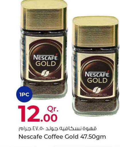 NESCAFE GOLD Coffee  in Rawabi Hypermarkets in Qatar - Al Wakra